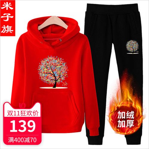 Tenue de sport femme en Coton - Ref 3237460