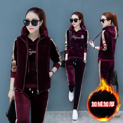 Tenue de sport femme EVRAY - Ref 3237536