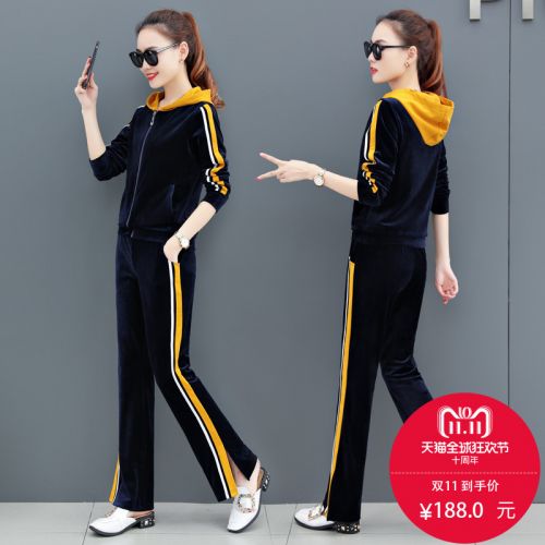 Tenue de sport femme - Ref 3237549