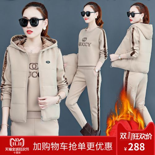 Tenue de sport femme en Coton - Ref 3237552
