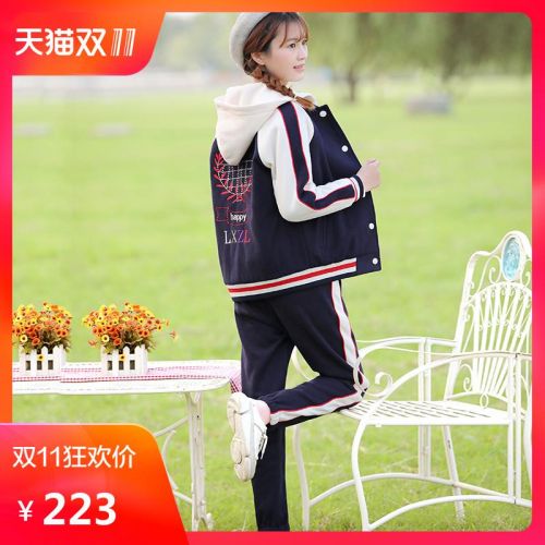 Tenue de sport femme en Coton - Ref 3237613