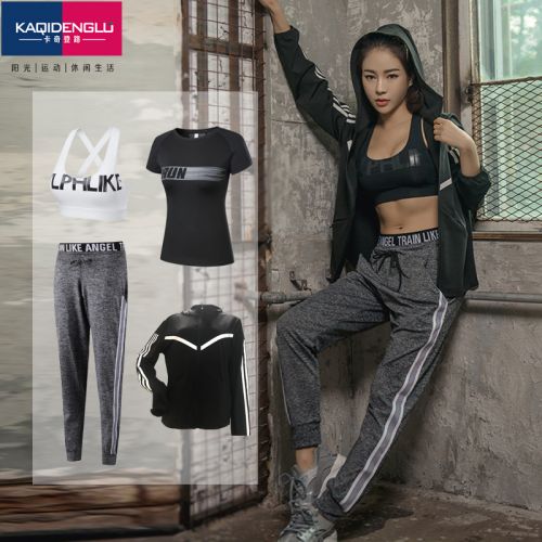 Tenue de sport femme en Polyester - Ref 3237637