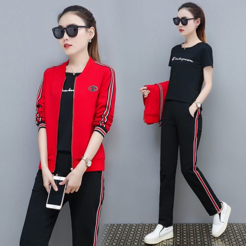 Tenue de sport femme en Coton - Ref 3237676