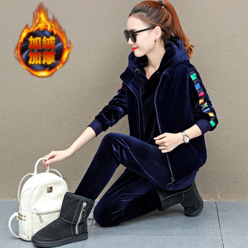 Tenue de sport femme en Polyester - Ref 3237712