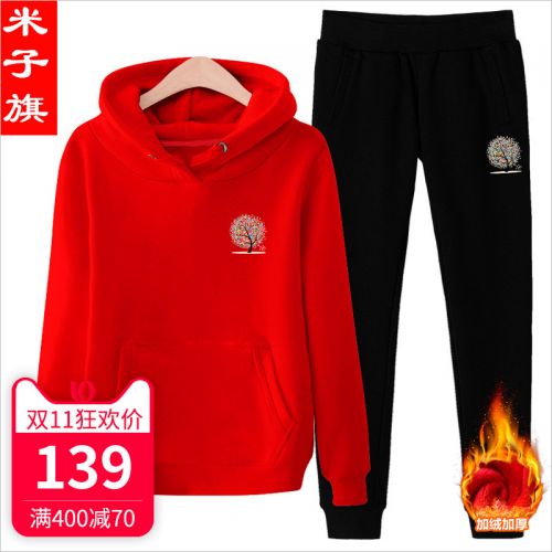 Tenue de sport femme - Ref 3237735