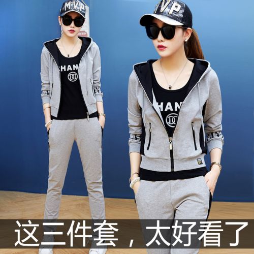 Tenue de sport femme en Coton - Ref 3237773