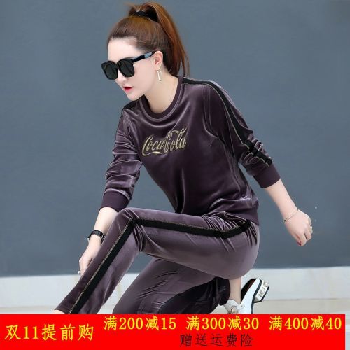 Tenue de sport femme AUBNU en Polyester - Ref 3237794