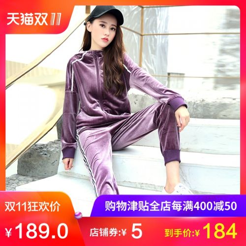 Tenue de sport femme en Polyester - Ref 3237823