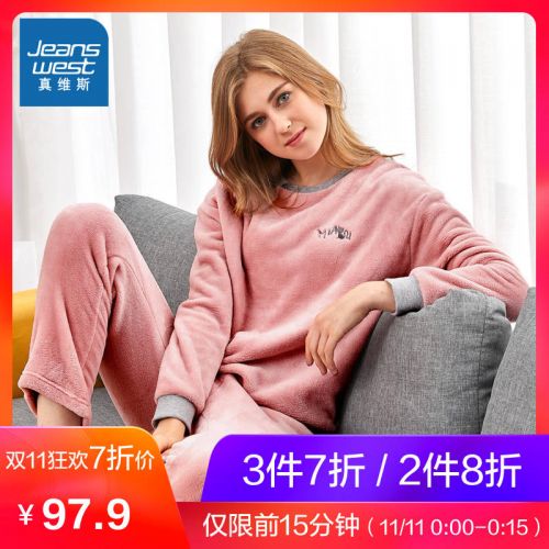 Tenue de sport femme JEANSWEST en Polyester - Ref 3237827