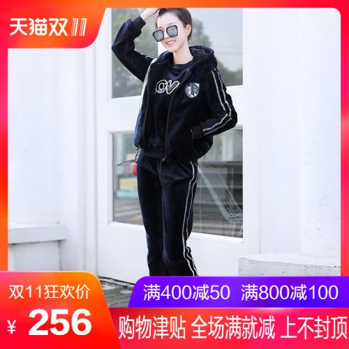 Tenue de sport femme - Ref 3237874