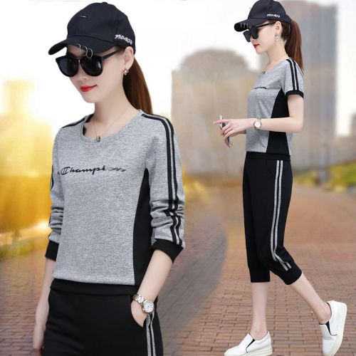 Tenue de sport femme en Coton - Ref 3237935