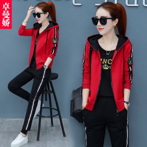 Tenue de sport femme en Coton - Ref 3237952