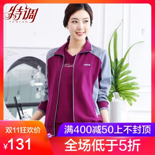 Tenue de sport femme - Ref 3237999