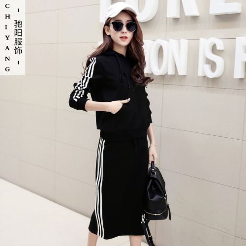 Tenue de sport femme - Ref 3238009