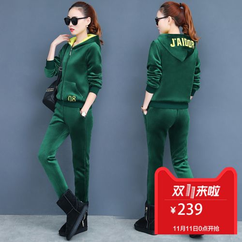 Tenue de sport femme en Polyester - Ref 3238063