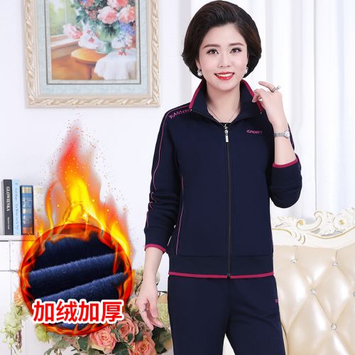 Tenue de sport femme en Coton - Ref 3238095