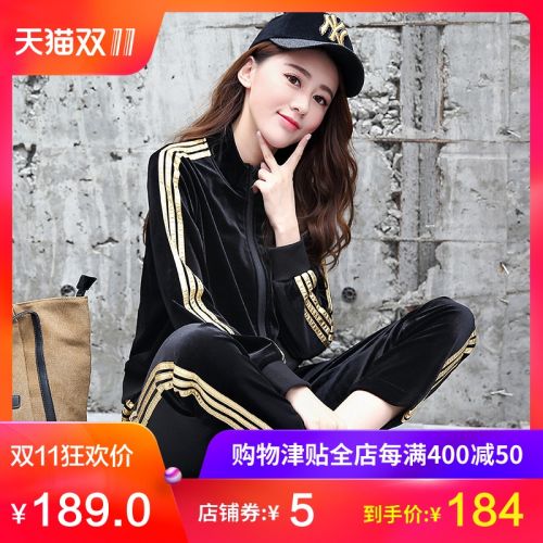 Tenue de sport femme en Polyester - Ref 3238110