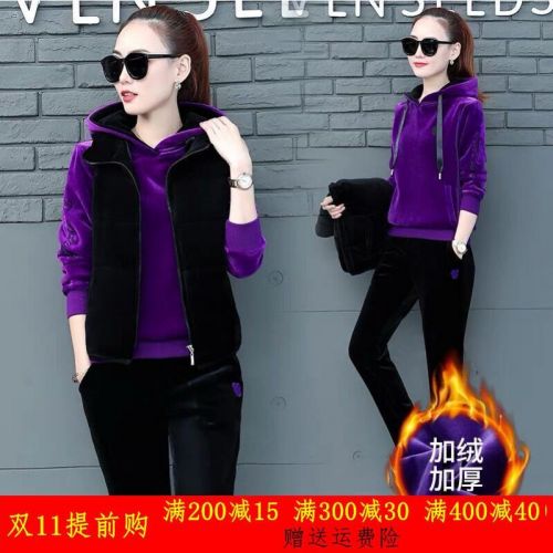 Tenue de sport femme AUBNU en Polyester - Ref 3238128