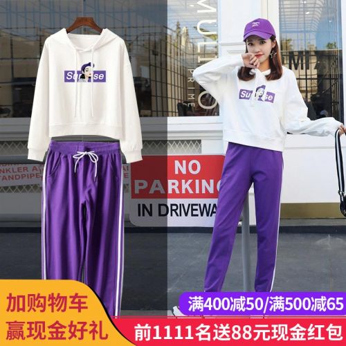 Tenue de sport femme PELEDRESS en Coton - Ref 3238134