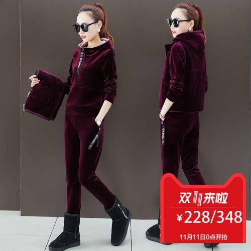 Tenue de sport femme en Polyester - Ref 3238146