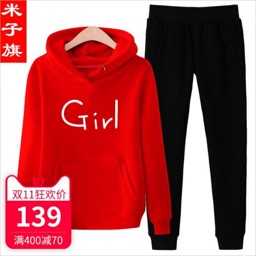 Tenue de sport femme - Ref 3238176