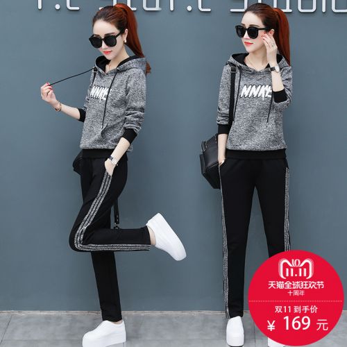 Tenue de sport femme - Ref 3238227