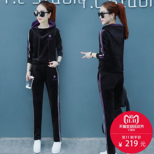 Tenue de sport femme - Ref 3238270