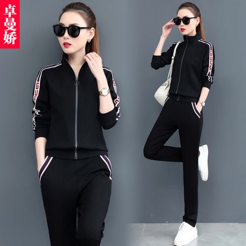 Tenue de sport femme en Coton - Ref 3238309