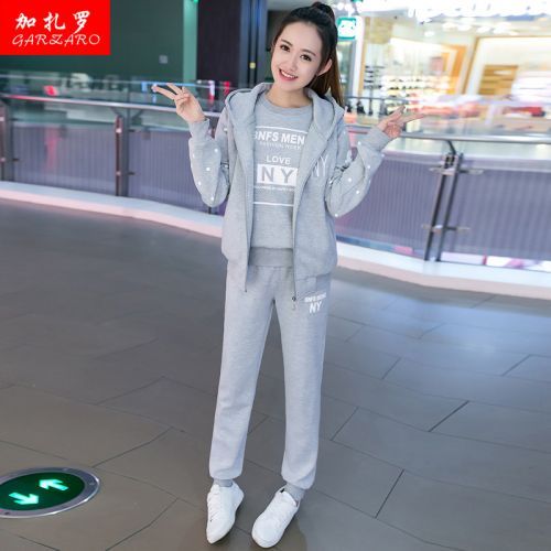 Tenue de sport femme GARZARO en Coton - Ref 3238313