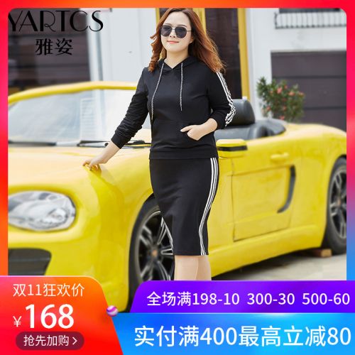 Tenue de sport femme YARTCS - Ref 3238339