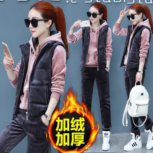 Tenue de sport femme en Polyester - Ref 3238353