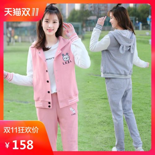 Tenue de sport femme en Coton - Ref 3238388