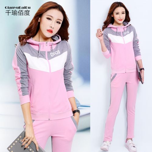 Tenue de sport femme - Ref 3238389