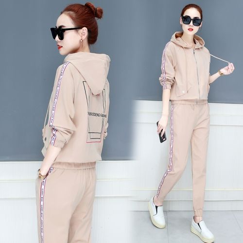 Tenue de sport femme HERSICHY - Ref 3238421