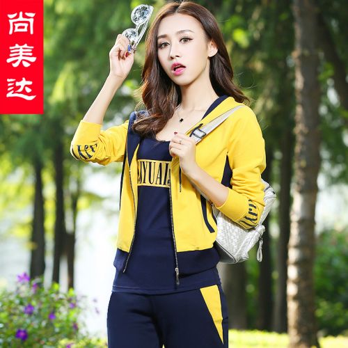Tenue de sport femme SUNMEDAR - Ref 3238453