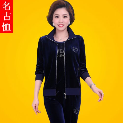 Tenue de sport femme - Ref 3238461