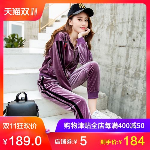 Tenue de sport femme en Polyester - Ref 3238462