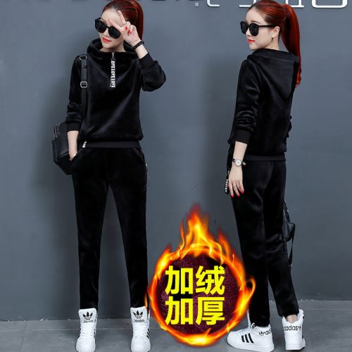 Tenue de sport femme en Polyester - Ref 3238502