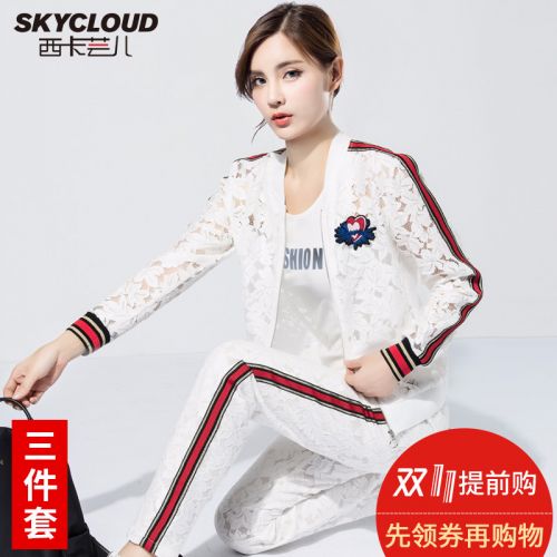 Tenue de sport femme SKYCLOUD SIKA en Coton - Ref 3238551