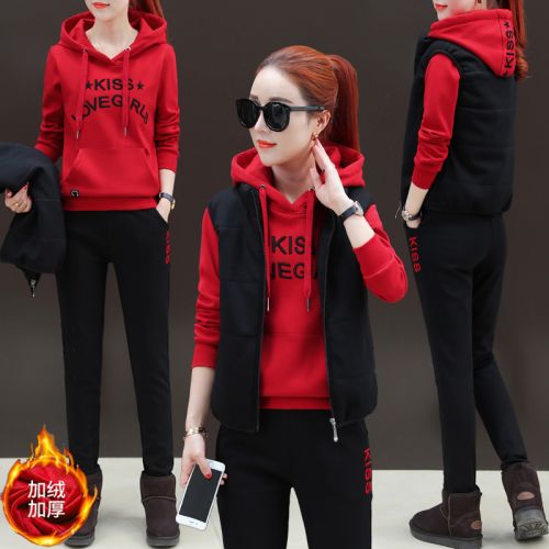 Tenue de sport femme - Ref 3238587