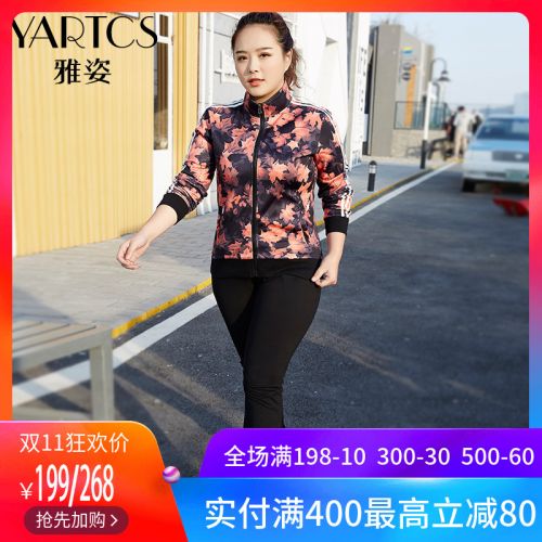 Tenue de sport femme YARTCS - Ref 3238600