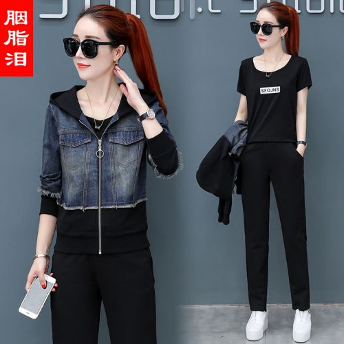 Tenue de sport femme en Coton - Ref 3238675