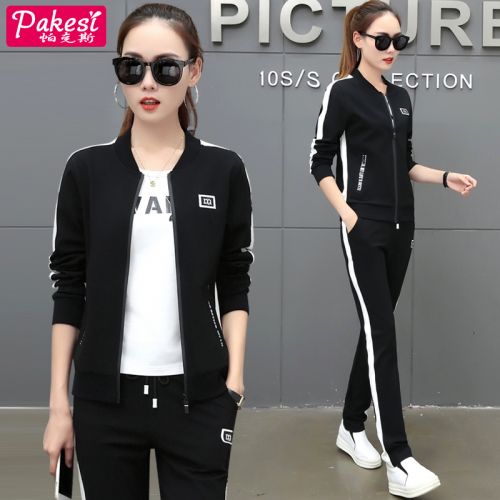 Tenue de sport femme ASAM - Ref 3238684