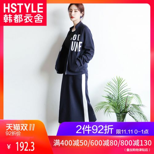 Tenue de sport femme HSTYLE - Ref 3238690