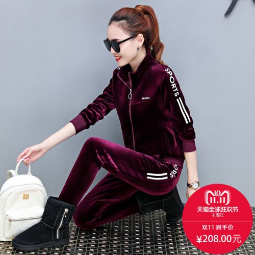 Tenue de sport femme en Polyester - Ref 3238715