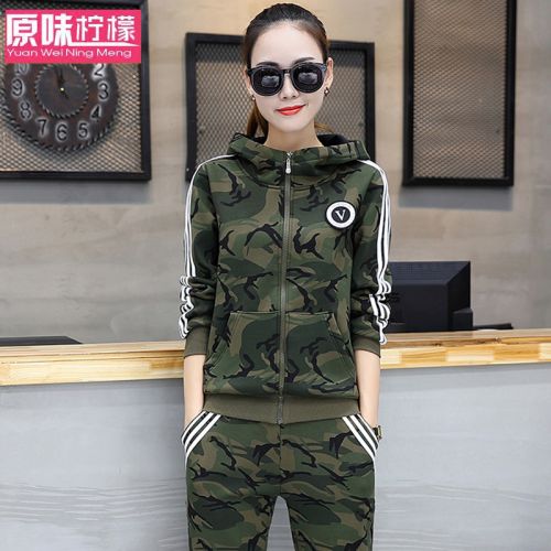 Tenue de sport femme - Ref 3238728