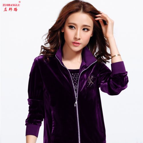 Tenue de sport femme en Polyester - Ref 3238730