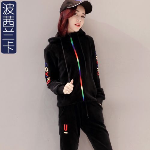 Tenue de sport femme BOSILENKA - Ref 3238765