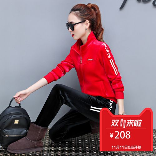 Tenue de sport femme en Polyester - Ref 3238828