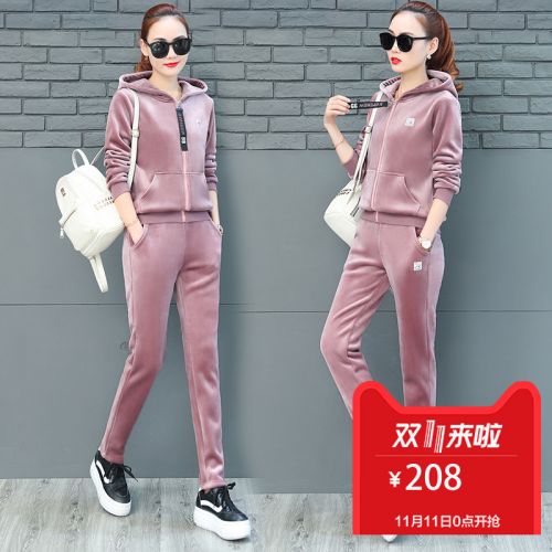 Tenue de sport femme en Polyester - Ref 3238831